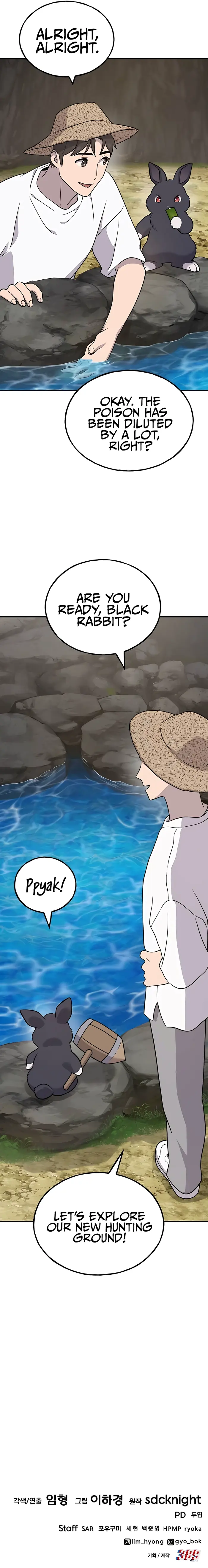 Solo Farming In The Tower - Chapter 49 image 22_optimized